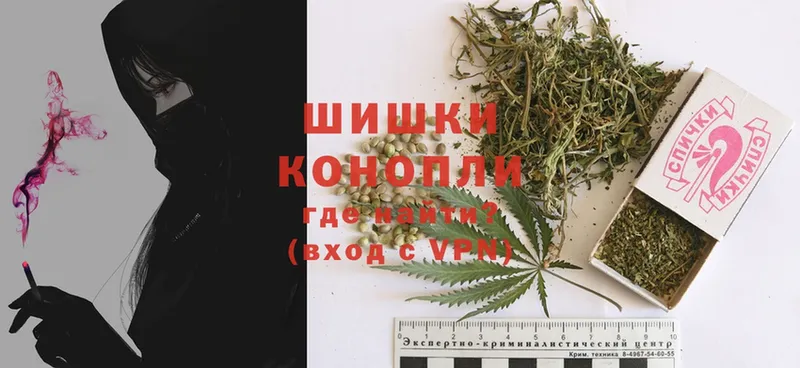 нарко площадка клад  Горно-Алтайск  Марихуана LSD WEED 